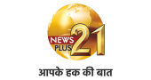 Newsplus 21